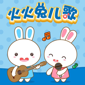 苍井空午夜高潮50分钟
