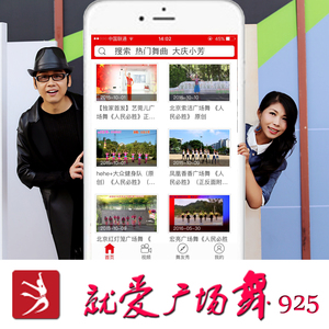 苍井空午夜高潮50分钟
