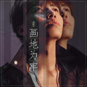 苍井空午夜高潮50分钟
