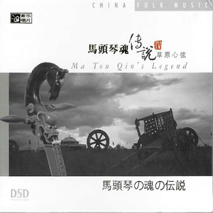 苍井空午夜高潮50分钟
